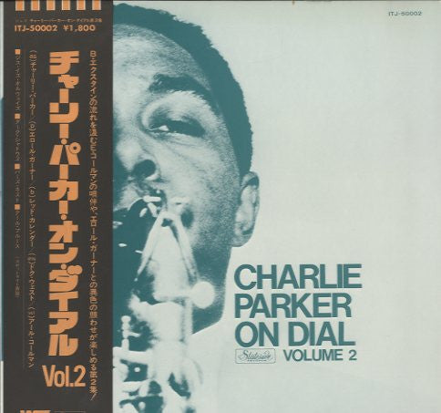Charlie Parker - Charlie Parker On Dial Volume 2 (Vinyl, LP, Compilation, Reissue, Mono) Very Good Plus (VG+) / Good Plus (G+)