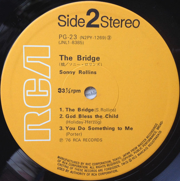 Sonny Rollins - The Bridge = 橋 (Vinyl, LP, Album, Limited Edition, Reissue, Stereo) Very Good (VG) / Very Good (VG)