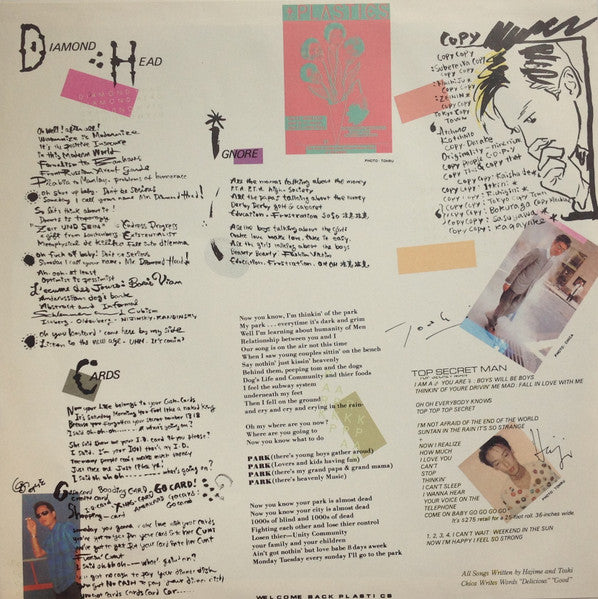 Plastics - Welcome Back = ウェルカム・バック (Vinyl, LP, Album, Stereo) Very Good Plus (VG+) / Very Good (VG)