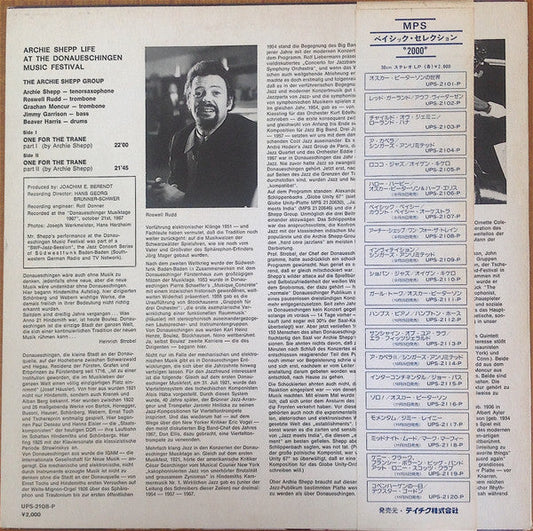 Archie Shepp - Life At The Donaueschingen Music Festival (Vinyl, LP, Album, Reissue) Very Good Plus (VG+) / Very Good Plus (VG+)