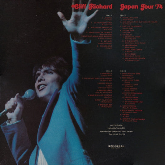 Cliff Richard - Japan Tour '74 (2xVinyl, LP, Album, Stereo) Very Good (VG) / Good (G)