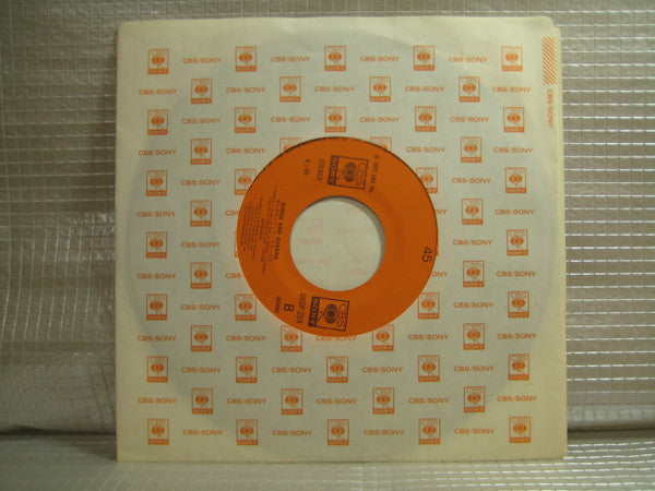 Aerosmith - カム・トゥゲザー = Come Together (Vinyl, 7", 45 RPM, Single) Very Good Plus (VG+) / Very Good Plus (VG+)