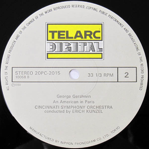 George Gershwin - Rhapsody In Blue (Vinyl, LP, Album) Very Good Plus (VG+) / Very Good Plus (VG+)