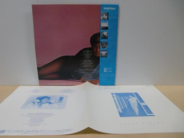 Nancy Wilson - Godsend (Vinyl, LP, Album) Very Good Plus (VG+) / Near Mint (NM or M-)