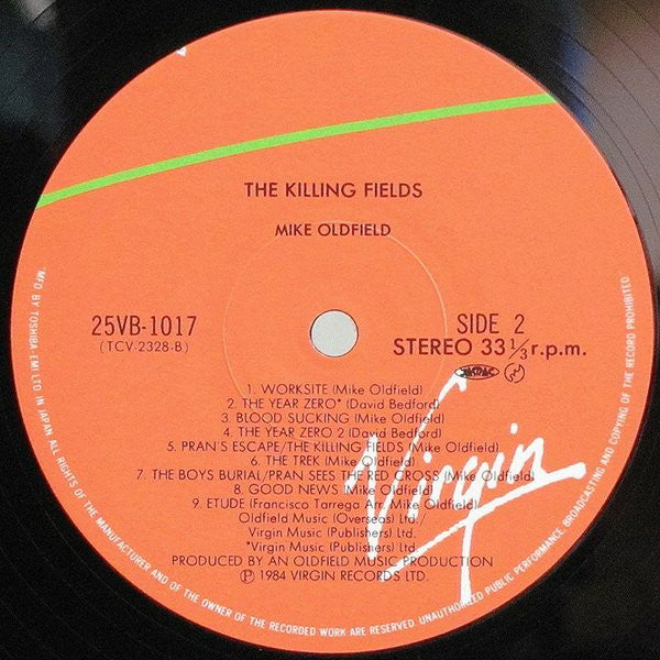 Mike Oldfield - The Killing Fields (Original Film Soundtrack) (Viny...