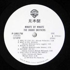 The Doobie Brothers - Minute By Minute (Vinyl, LP, Album, Promo) Near Mint (NM or M-) / Very Good Plus (VG+)