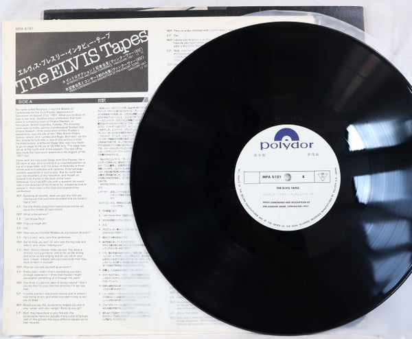Elvis Presley - The Elvis Tapes = インタビュー・テープ (Vinyl, LP, Partially ...