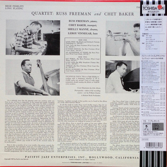 Chet Baker Quartet - Quartet: Russ Freeman Chet Baker (Vinyl, LP, Album, Reissue, Mono) Near Mint (NM or M-) / Very Good Plus (VG+)