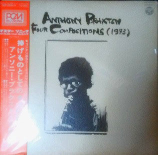 Anthony Braxton - Four Compositions (1973) (Vinyl, LP, Album) Very Good (VG) / Very Good Plus (VG+)