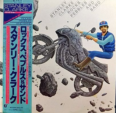 Stanley Clarke - Rocks, Pebbles And Sand (Vinyl, LP, Album)