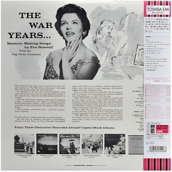 Eve Boswell - The War Years (Vinyl, LP, Album, Reissue, Mono) Very Good Plus (VG+) / Very Good Plus (VG+)