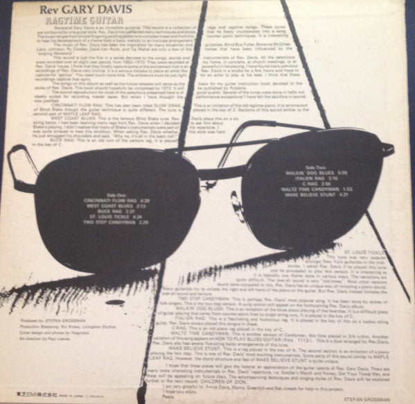 Rev. Gary Davis - Ragtime Guitar (Vinyl, LP, Album) Near Mint (NM or M-) / Very Good Plus (VG+)