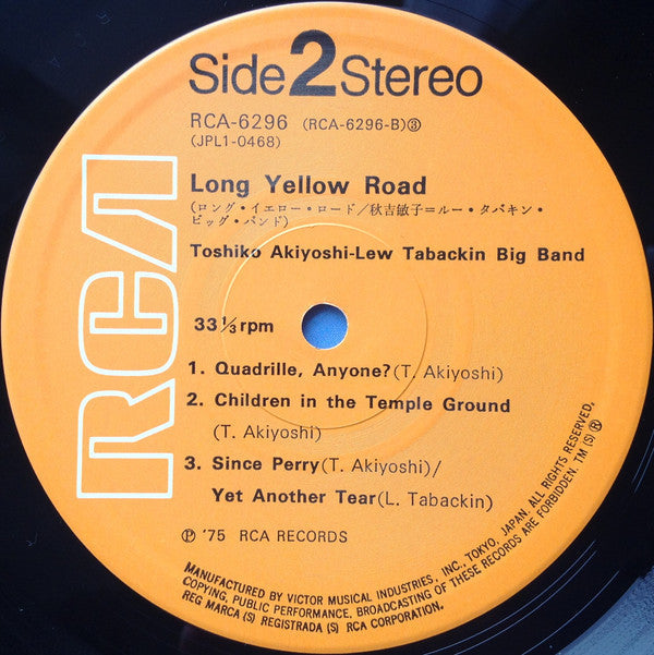 Toshiko Akiyoshi-Lew Tabackin Big Band - Long Yellow Road = ロング・イエロー・ロード (Vinyl, LP, Album) Very Good Plus (VG+) / Very Good Plus (VG+)