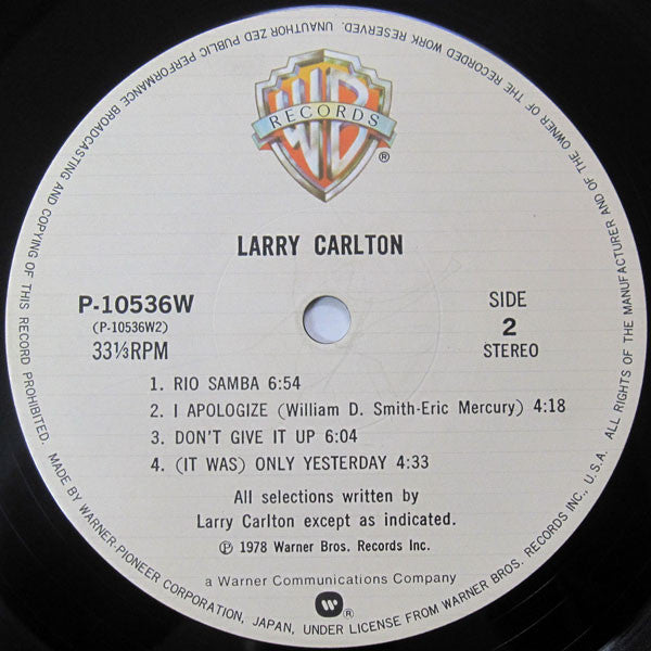 Larry Carlton - Larry Carlton = 夜の彷徨 (Vinyl, LP, Album)