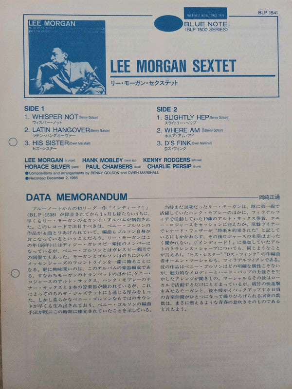 Lee Morgan - Volume 2 - Sextet (Vinyl, LP, Album, Reissue, Mono)