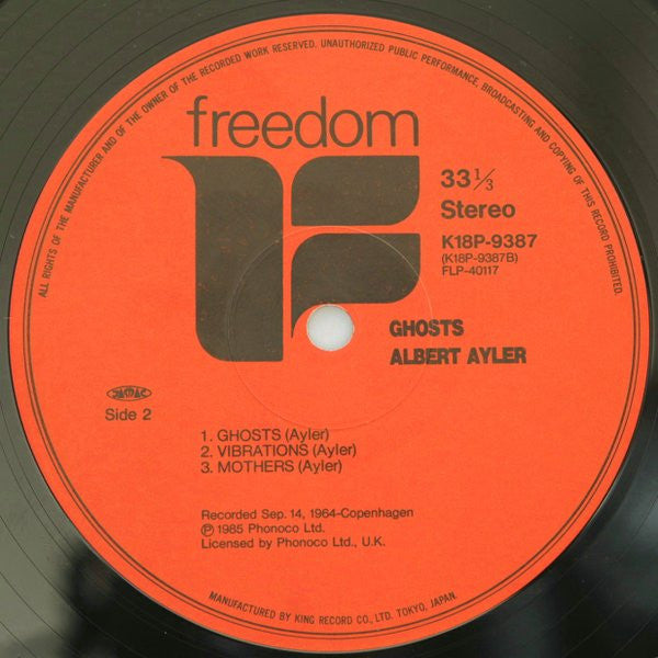 Albert Ayler Quartet - Ghosts (Vinyl, LP, Album, Reissue, Stereo) Very Good (VG) / Very Good (VG)