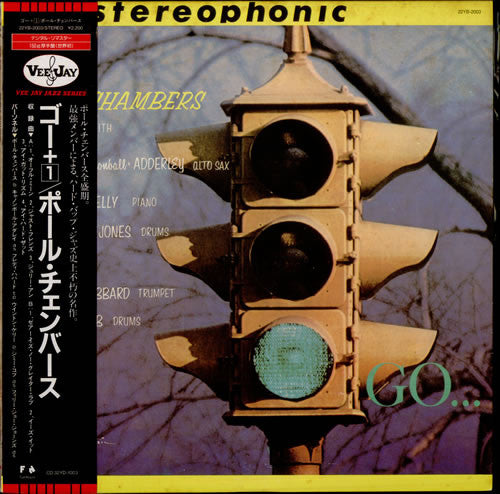 Paul Chambers (3) - Go (Vinyl, LP, Album, Reissue) Very Good Plus (VG+) / Very Good (VG)