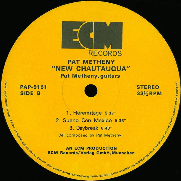 Pat Metheny - New Chautauqua (Vinyl, LP, Album) Very Good Plus (VG+) / Very Good Plus (VG+)