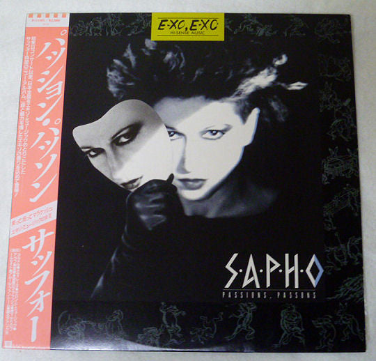Sapho - Passions, Passons (Vinyl, LP, Album) Very Good (VG) / Good Plus (G+)