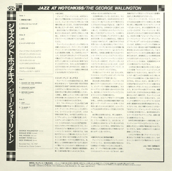 George Wallington Quintet - Jazz At Hotchkiss (Vinyl, LP, Album, Re...