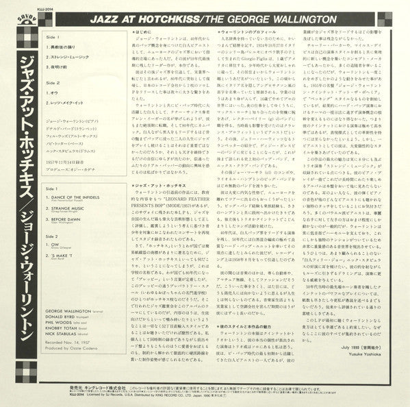 George Wallington Quintet - Jazz At Hotchkiss (Vinyl, LP, Album, Re...