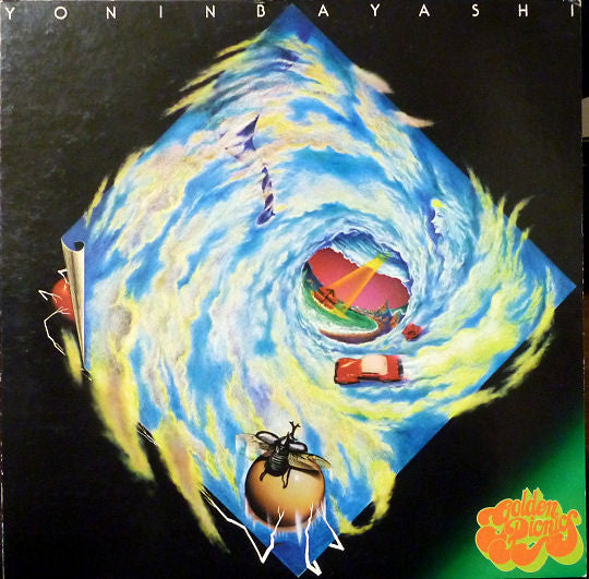 四人囃子 - Golden Picnics (Vinyl, LP, Album, Reissue, Stereo) Near Mint (NM or M-) / Very Good Plus (VG+)