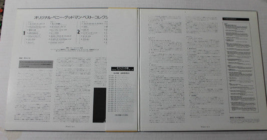 Benny Goodman - Original Benny Goodman (2xVinyl, LP, Compilation, Mono) Very Good Plus (VG+) / Very Good (VG)