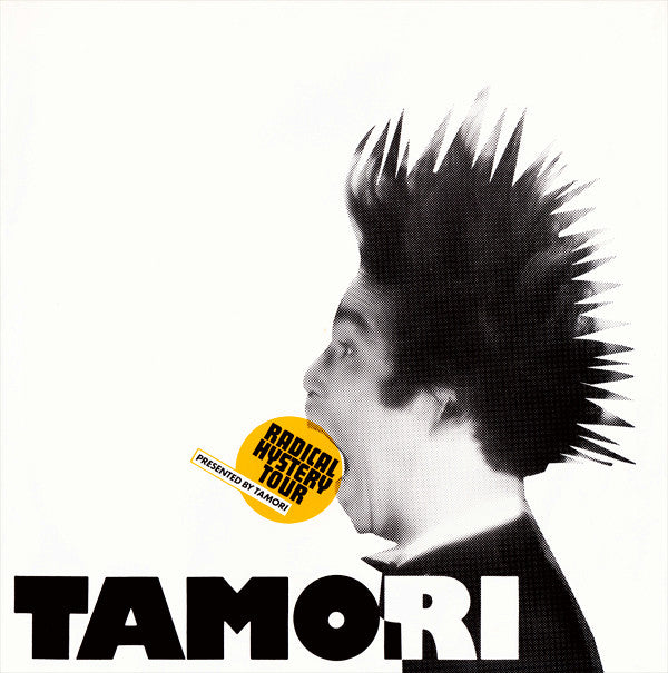 Tamori - Radical Hystery Tour (Vinyl, LP, Album, Stereo)