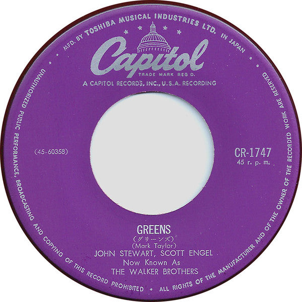 John Stewart - 太陽と踊ろう = I Only Came To Dance With You (Vinyl, 7", 45 RPM, Single) Very Good (VG) / Very Good (VG)