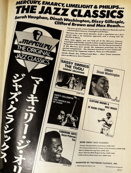 Benny Golson - Turning Point (Vinyl, LP, Album, Reissue, Stereo) Very Good Plus (VG+) / Good Plus (G+)