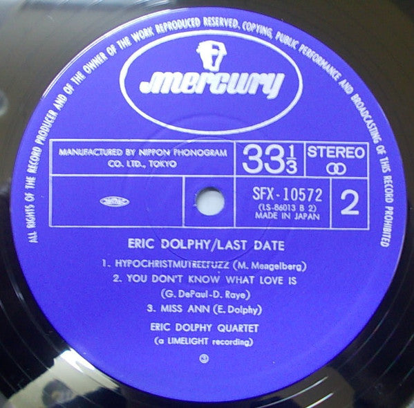 Eric Dolphy - Last Date (Vinyl, LP, Album, Reissue, Stereo) Near Mint (NM or M-) / Good Plus (G+)