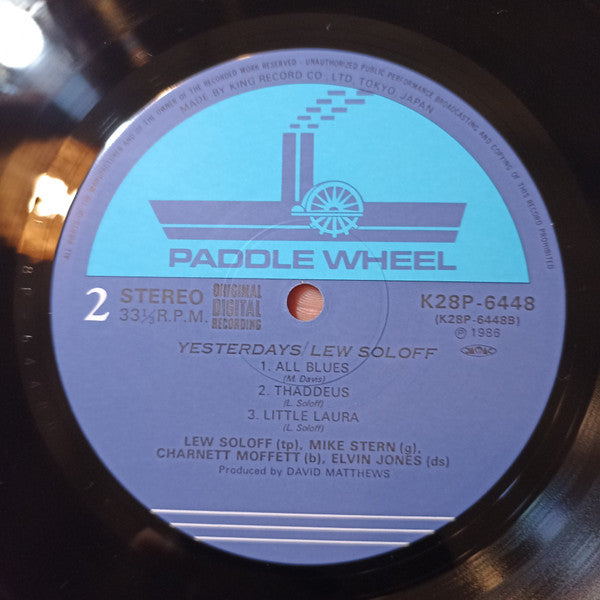Lew Soloff - Yesterdays (Vinyl, LP, Album) Very Good Plus (VG+) / Very Good Plus (VG+)