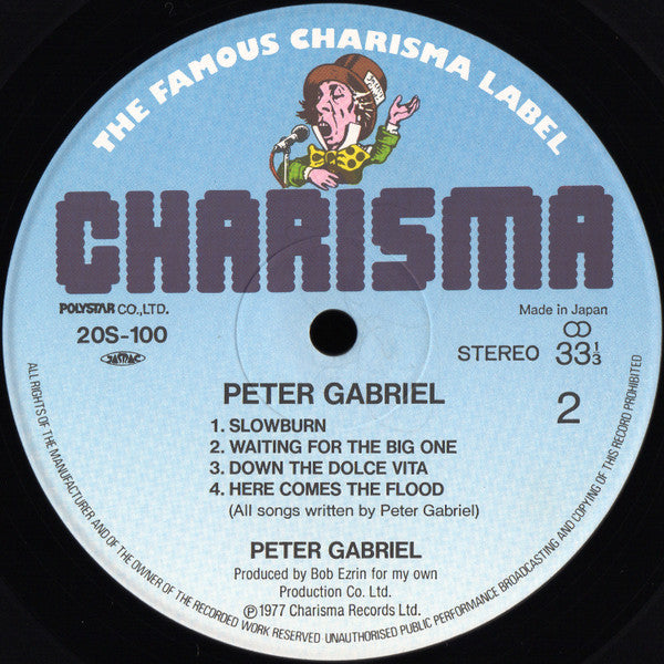 Peter Gabriel - Peter Gabriel (Vinyl, LP, Album, Reissue, Stereo) Very Good (VG) / Very Good (VG)