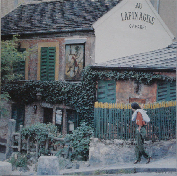 Mayumi Itsuwa - Marionette (Vinyl, LP, Album, Stereo)