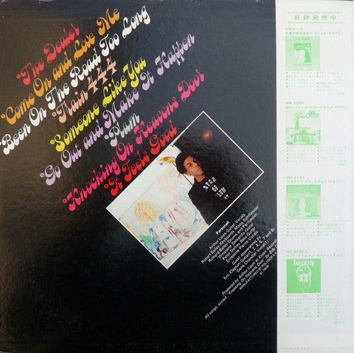 Arthur Louis - Arthur Louis's First Album (Vinyl, LP, Album, Stereo)