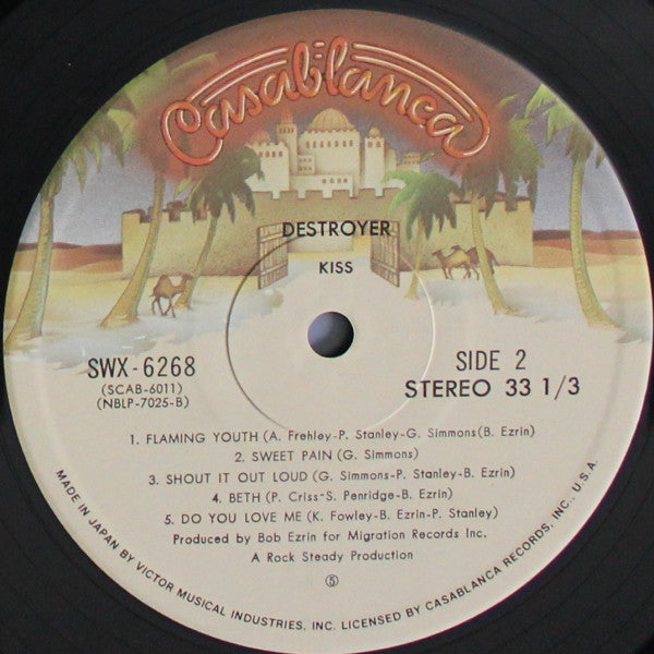 Kiss - Destroyer (Vinyl, LP, Album, Reissue) Very Good Plus (VG+) / Very Good Plus (VG+)