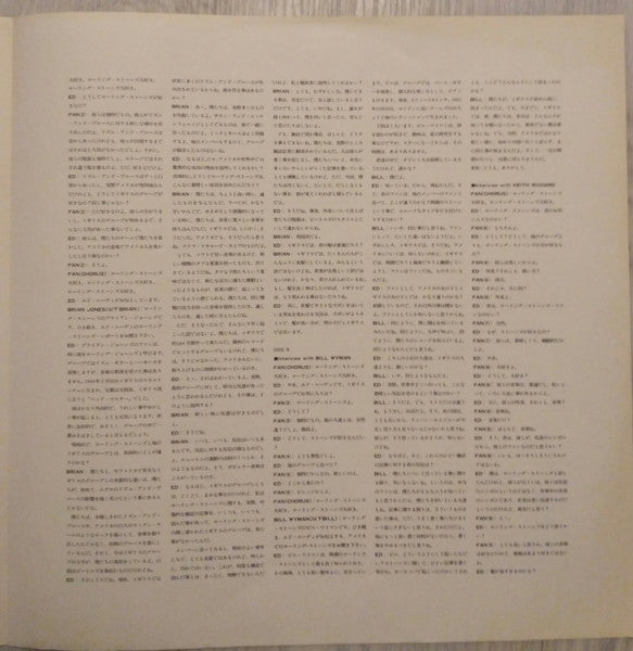The Rolling Stones - Precious Stones (Vinyl, LP, Unofficial Release, Mono) Very Good Plus (VG+) / Very Good (VG)
