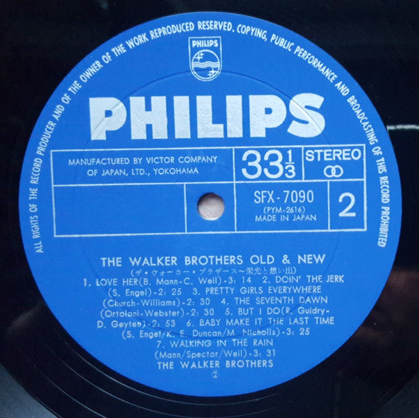 The Walker Brothers - Old And New = 栄光と想い出 (Vinyl, LP, Compilation) Very Good Plus (VG+) / Good Plus (G+)