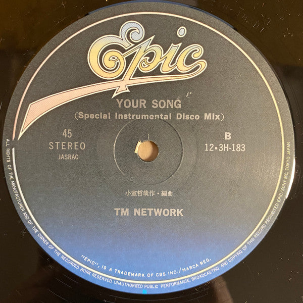 TM Network - Your Song ("D"Mix) (Vinyl, 12") Very Good Plus (VG+) / Very Good (VG)