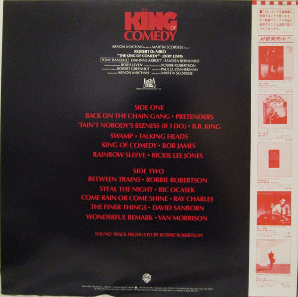 Various - The King Of Comedy (Vinyl, LP, Album) Very Good (VG) / Good Plus (G+)