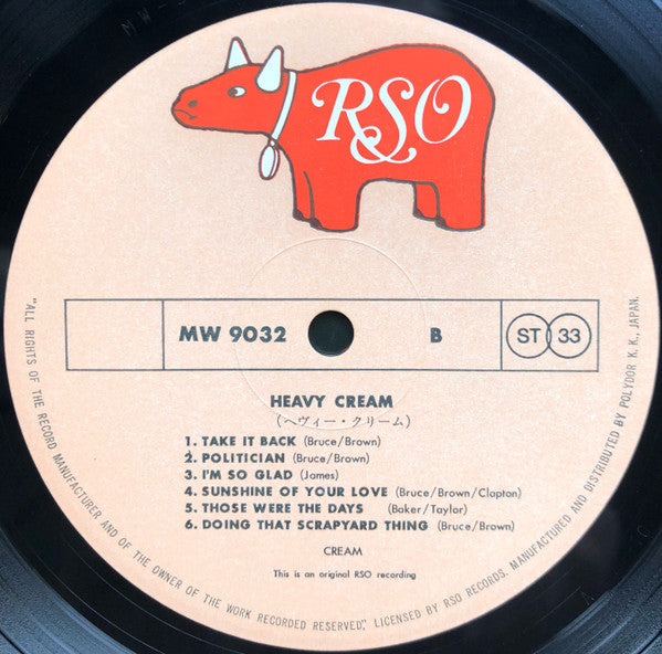 Cream (2) - Heavy Cream (2xVinyl, LP, Compilation) Very Good Plus (VG+) / Very Good Plus (VG+)