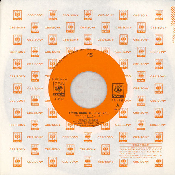 Freddie Mercury - I Was Born To Love You = ボーン・トゥ・ラヴ・ユー (Vinyl, 7",...