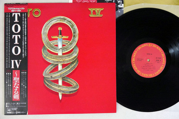 Toto - Toto IV (Vinyl, LP, Album, Reissue)