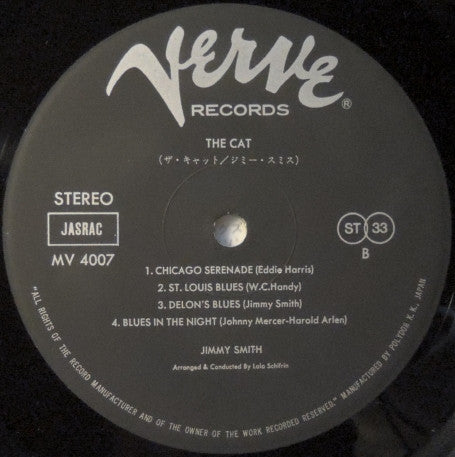 Jimmy Smith - The Cat (Vinyl, LP, Album, Stereo, Reissue)