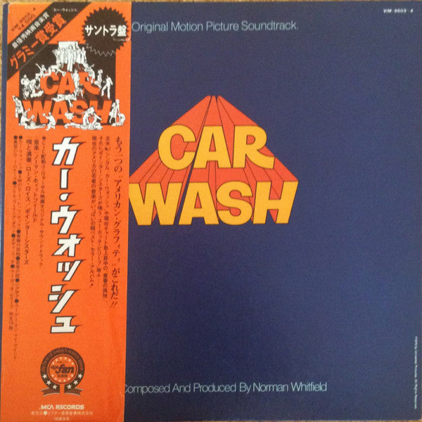 Norman Whitfield - Car Wash (Original Motion Picture Soundtrack) (2xVinyl, LP, Album) Very Good (VG) / Very Good (VG)