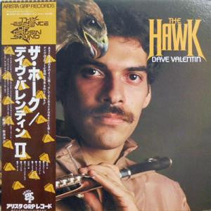 Dave Valentin - The Hawk (Vinyl, LP, Album) Near Mint (NM or M-) / Very Good Plus (VG+)