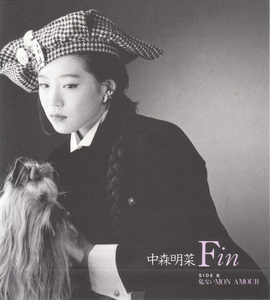 Akina Nakamori - Fin (Vinyl, 7", 45 RPM, Single, Stereo) Very Good Plus (VG+) / Very Good Plus (VG+)