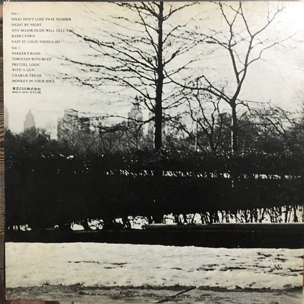 Steely Dan - Pretzel Logic (Vinyl, LP, Album) Very Good (VG) / Very Good (VG)