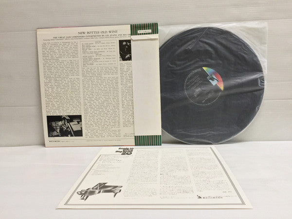 Gil Evans And His Orchestra - New Bottle Old Wine (Vinyl, LP, Album...