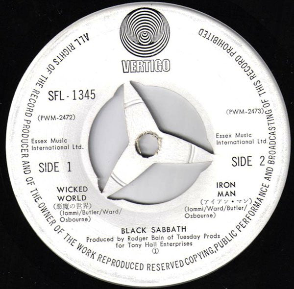 Black Sabbath - Wicked World (Vinyl, 7", 45 RPM, Single) Very Good (VG) / Very Good (VG)